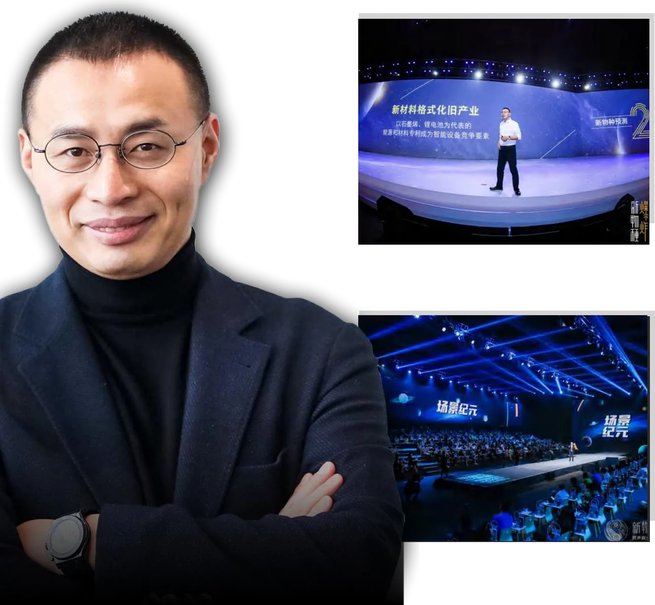 2017—2025，连续九年的新物种爆炸商业方法发布 · 5
