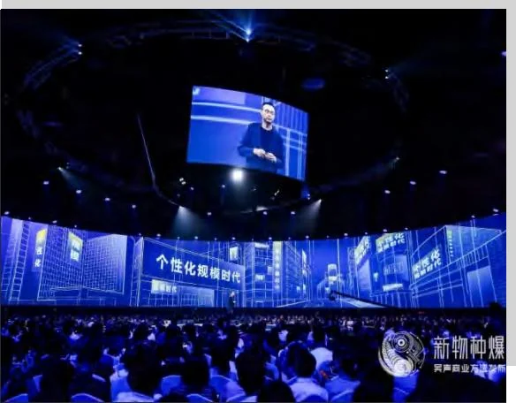 2017—2025，连续九年的新物种爆炸商业方法发布 · 4
