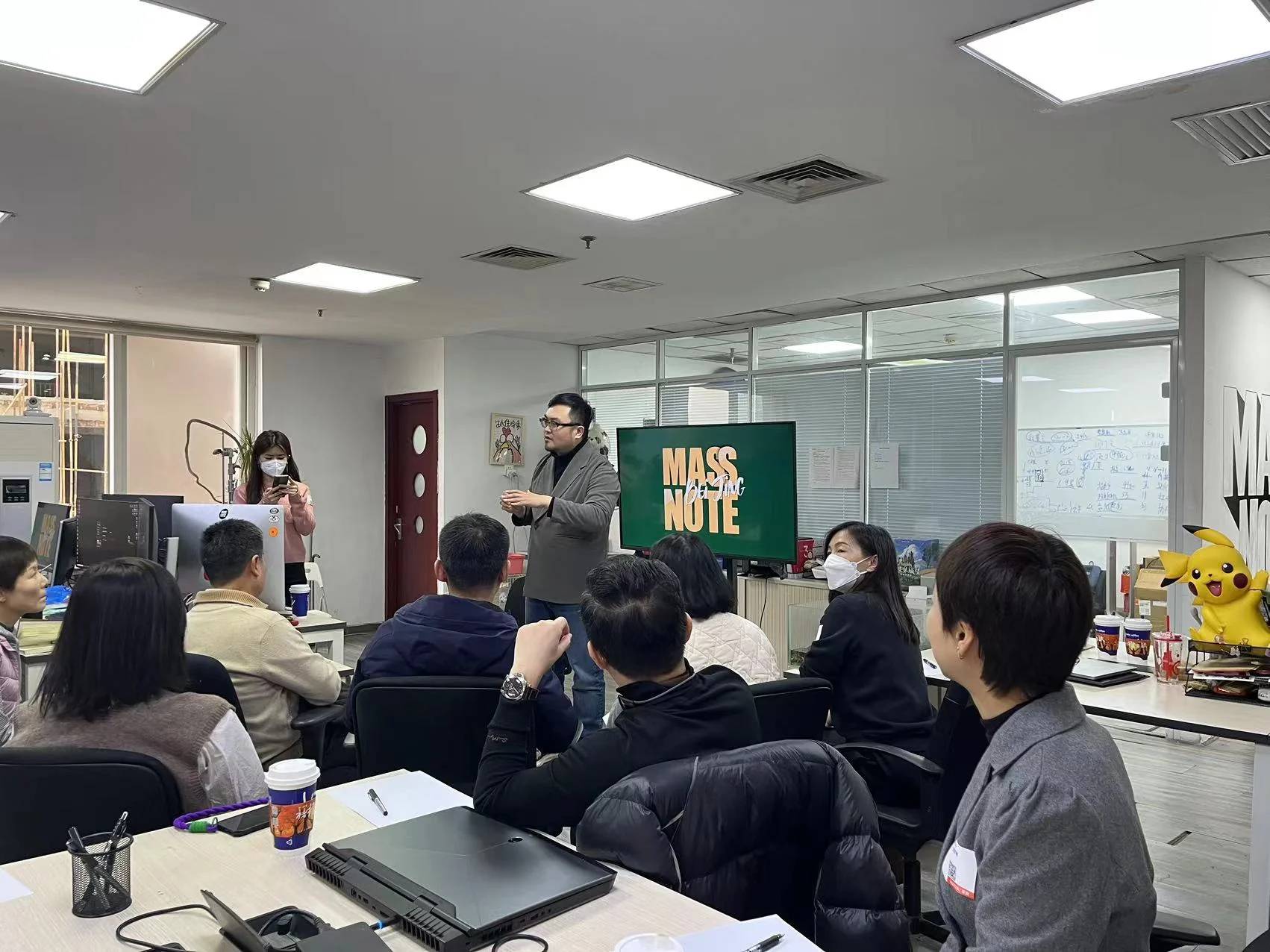得到新商学线下游学会